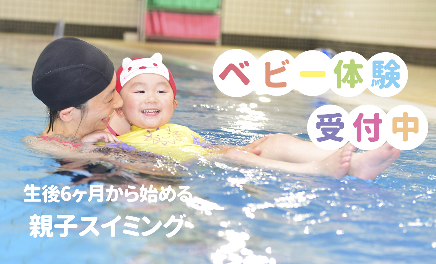 PCのalt