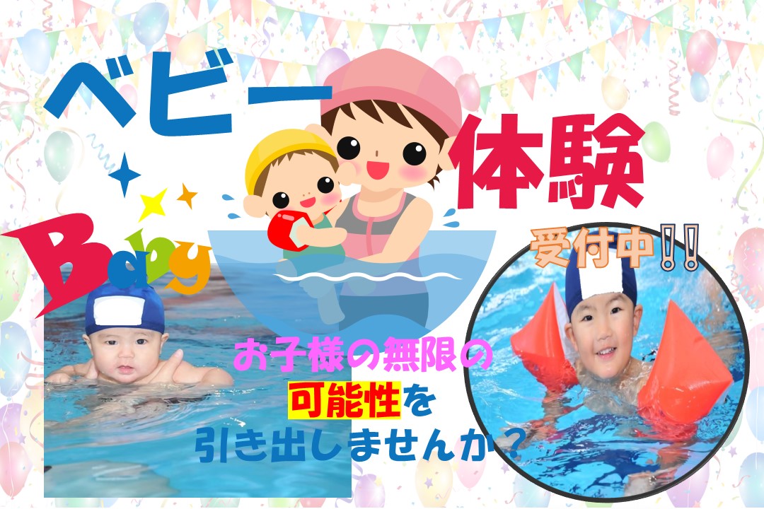 PCのalt